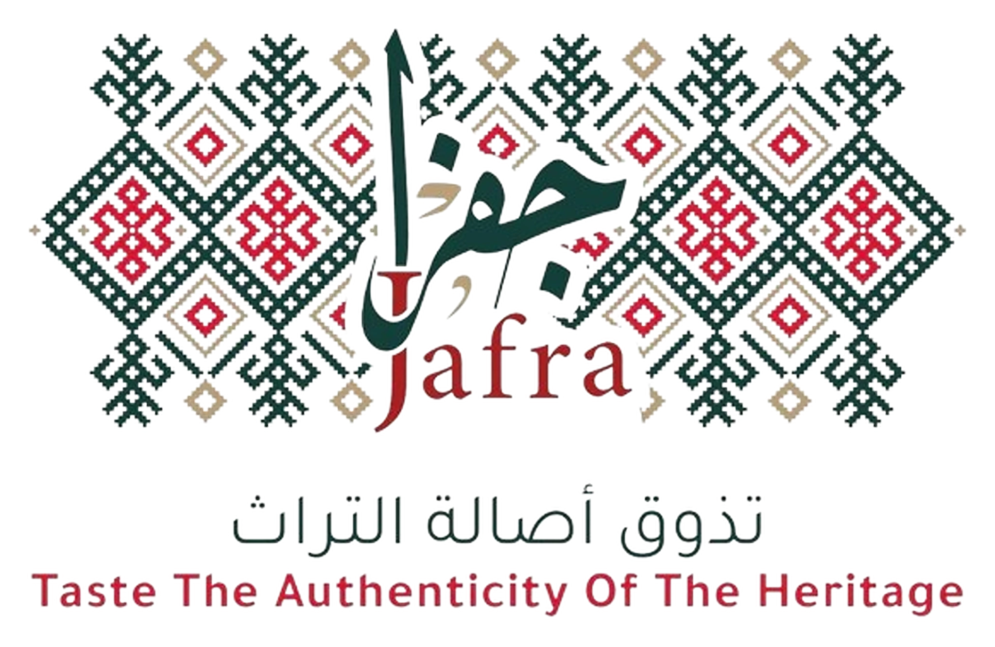 Jafra &mdash; Taste The Authenticity Of The Heritage